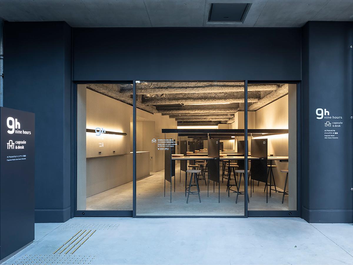 Nine Hours Kamata Tóquio Exterior foto